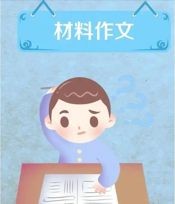 如何评估篮球新人的进步和发展_2